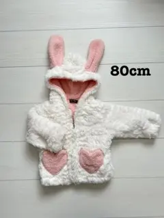 pinky flashウサギ耳フードアウター