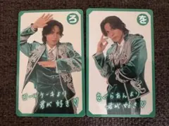 MATSURI 柳田優樹　かるたカード　新衣装