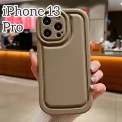 iPhone 13 Pro ケース　カーキ　レザー調　型押し風　オシャレ　韓国