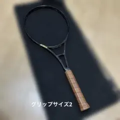2026年最新】プリンス ファントムグラファイトの人気アイテム - メルカリ