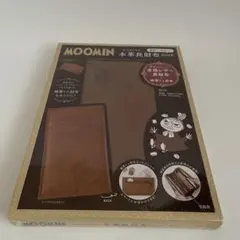 【新品未使用】MOOMIN 本革 長財布 極薄ミニ財布付き