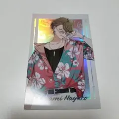 2026年最新】加賀美ハヤトの人気アイテム - メルカリ