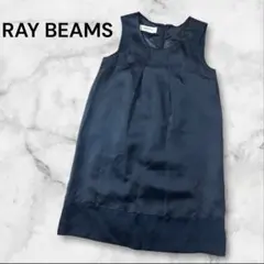 Ray BEAMS レイ ビームス ノースリーブ ワンピース ブラック　ロング