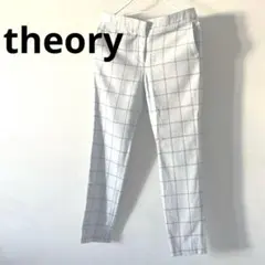 セオリーtheoryライトグレー　スラックス　パンツ