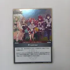 四糸乃様 リクエスト 2点 まとめ商品