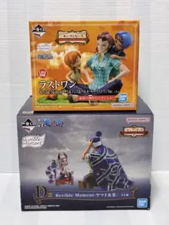 一番くじ ワンピース エモーショナルストーリーズ D賞 ラストワン賞