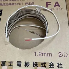 Item thumbnail for item 136b513a-4d65-4539-9f23-f6a704b7da77