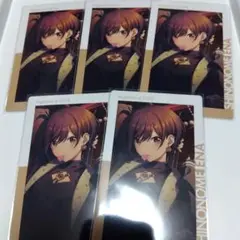 プロセカ エピカ ePick card 東雲絵名 覚醒後