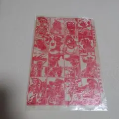 昭和30年代　付録　紙物　希少のサムネイル