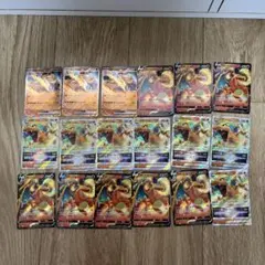 ポケモンカード リザードンex 23枚セット 006/165 - メルカリ
