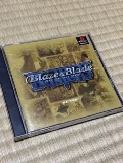 PS1 ブレイズ＆ブレイド バスターズ　動作確認済み