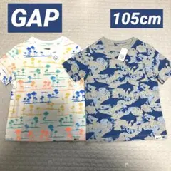GAP Tシャツ2枚セット 105cm
