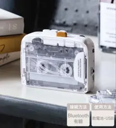 3COINS カセットプレーヤー