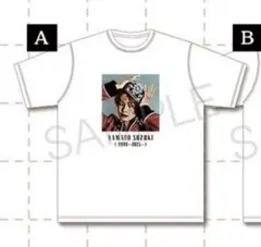 コムドットやまと 鈴木大飛 命の燃やし方 Tシャツ