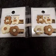 クマと花のヘアクリップ 2個セット