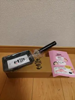 新品 燕三 鉄製 玉子焼き フライパン(8/6から8/18まで休止します)のサムネイル