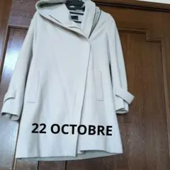 Item thumbnail for item c2d171a3-8336-4ab7-8781-9c021bffb5fd