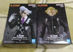 DMM スクラッチ ゼノ スタンリー BIGアクリルスタンド ドクター