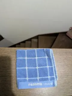 renoma チェック柄 タオルハンカチ