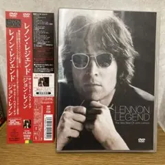 ザ・ヴェリー・ベスト・オブ・ジョン・レノン　本とまとめ買いなら1500円です。