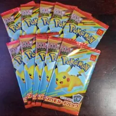ポケモンメガカードパック 10パックセット