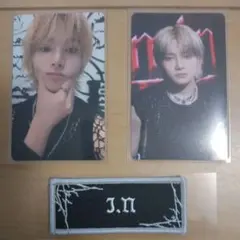 StrayKids IN アプグレ ワッペン JYP特典トレカ　dominATE