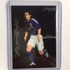 【15.福西崇史】2002年サッカー日本代表・額入りカードセットのバラ売り
