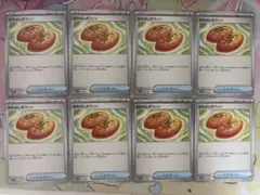 なかよしポフィン 8枚