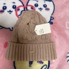 未使用　THE EMPORIUM ベージュ ニット帽　ワールド
