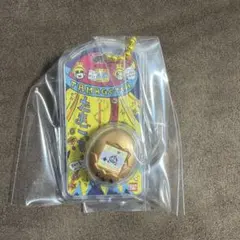 たまごっち　おかしなたまごボーロっち　パッケージチャーム3 シークレット