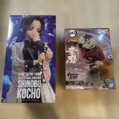 鬼滅の刃　胡蝶しのぶ　童磨　フィギュア　セット