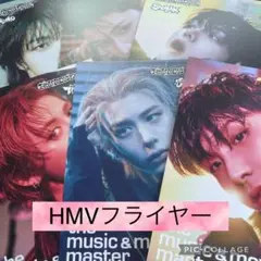 BOYNEXTDOOR　フライヤー　HMV　6枚　コンプ