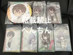 セガラッキーくじ　ロシデレ　D,E,F賞 政近,アーリャ, 周防有希