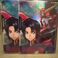 ガンダムカードゲーム リソース