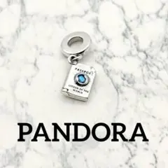 PANDORA パスポート チャーム シルバー ブルー 旅行モチーフ - メルカリ