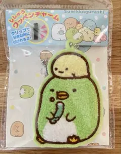 ファスナー 和洋裁材料