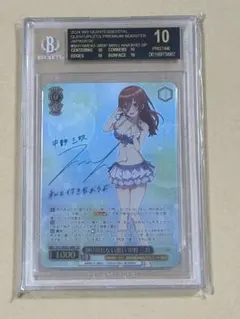 m*☆様 超希少 ヴァイス ボルチモア SP BGS10 ブラックラベル - メルカリ