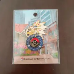 ポケモンセンター シンガポール限定 ピンバッジ ソルガレオ ピカチュウ