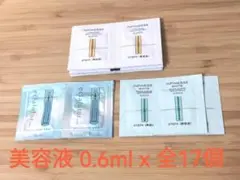 シバ☆様専用 アルビオン アンフィネスアップサージ 美容液0.6ml x 10個