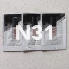 ゼンウェアフルイドN31試供品3枚