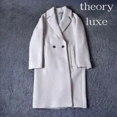 Theory セオリー カシミヤ ロングコート グレー - メルカリ