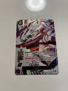 ワンピース カードゲーム　神避　ロジャー