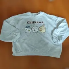 ちいかわ トレーナー グレー
