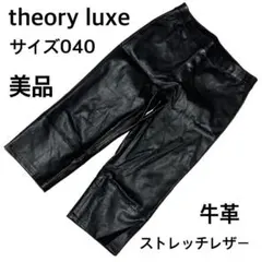 Item thumbnail for item 4920f89d-012a-40d9-821e-a865f707d177