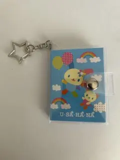 Item thumbnail for item edb9cead-5d6c-4331-b123-3c2470e719ba