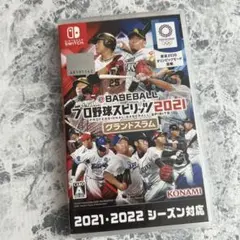 Item thumbnail for item d8d5c47d-7313-4d50-9888-242bd6d35f91