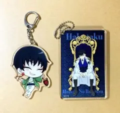 Item thumbnail for item a79b55c4-dfce-421c-9748-b77d0c0b9fe4