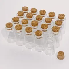 20個セット（8ml）小瓶 ガラス コルク 瓶 ミニボトル HIRAISM