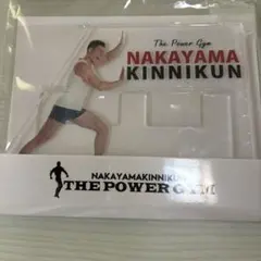 なかやまきんに君　THE POWER GYM　 白　スマホスタンド、アクスタのサムネイル