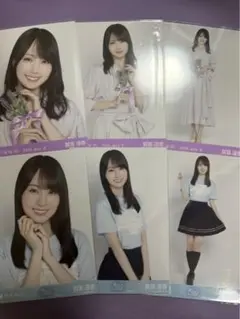乃木坂46 生写真 北海道 ライブT 北海道コーデ コンプ 賀喜遥香 6種